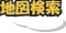 �F��H�K�C�h�}�b�v�Ł`��